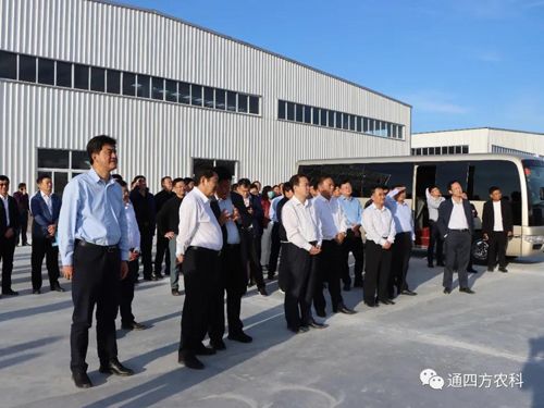 ͨ�|����ί��(sh��)ӛ�����L(zh��ng)����(n��i)�ɹ�ͨ�ķ��r(n��ng)�I(y��)�Ƽ����޹�˾�^Ħ����