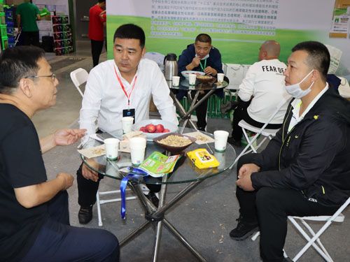 20.9.18-19�����չ��