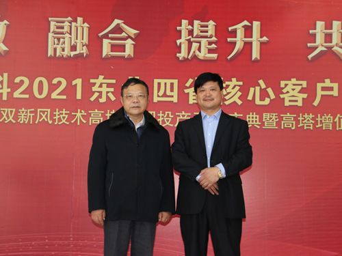 �ӱ����ʼ��F(tu��n)�����L��p܊�c�Ї�ʯ���c����(li��n)�ϕ�(hu��)����(hu��)�L���ؕ��L�����һ��