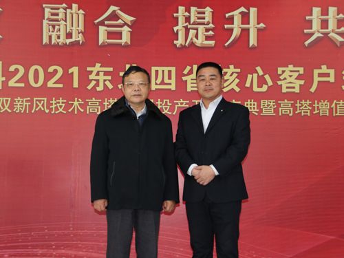 ͨ�ķ��r(n��ng)�ƿ���(j��ng)�턢�����c�Ї�ʯ���c����(li��n)�ϕ�(hu��)����(hu��)�L���ؕ��L�����һ��