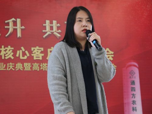 ��ꖻ����о�Ժ�����{���c�����ޏ����о��T����ʿ�ܷ� ���P�ڡ��ͺϷ��������Թ������Y���g�v�����Ĉ��