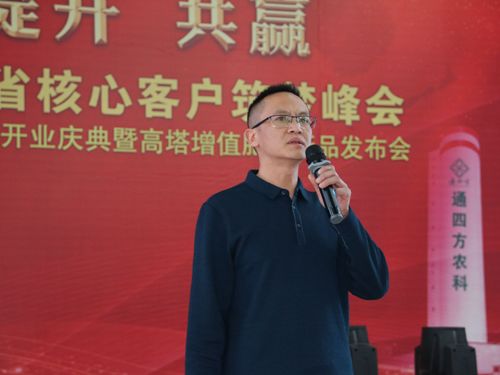 �Ĵ���W���������ϳ����仯�����޹�˾�����̎�����  ���P�ڡ��ۺϑB(t��i)�;��׸�����ֵ���ϼ��g�v�����Ĉ��