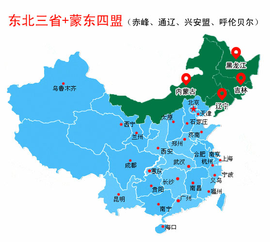 �I�N�W(w��ng)�j