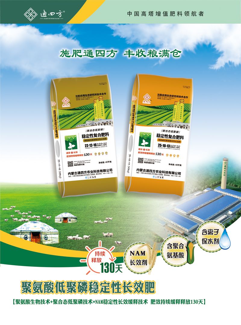 �۰���;��׷�(w��n)�����LЧ��